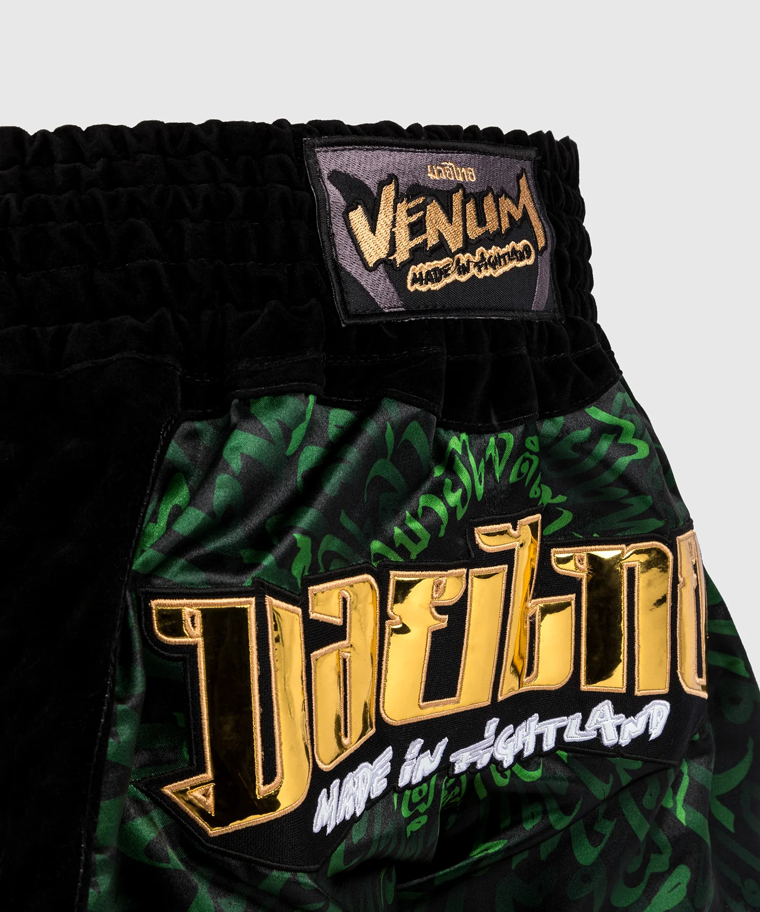Short de Muay Thai Venum Attack - Noir/Vert - Image 5