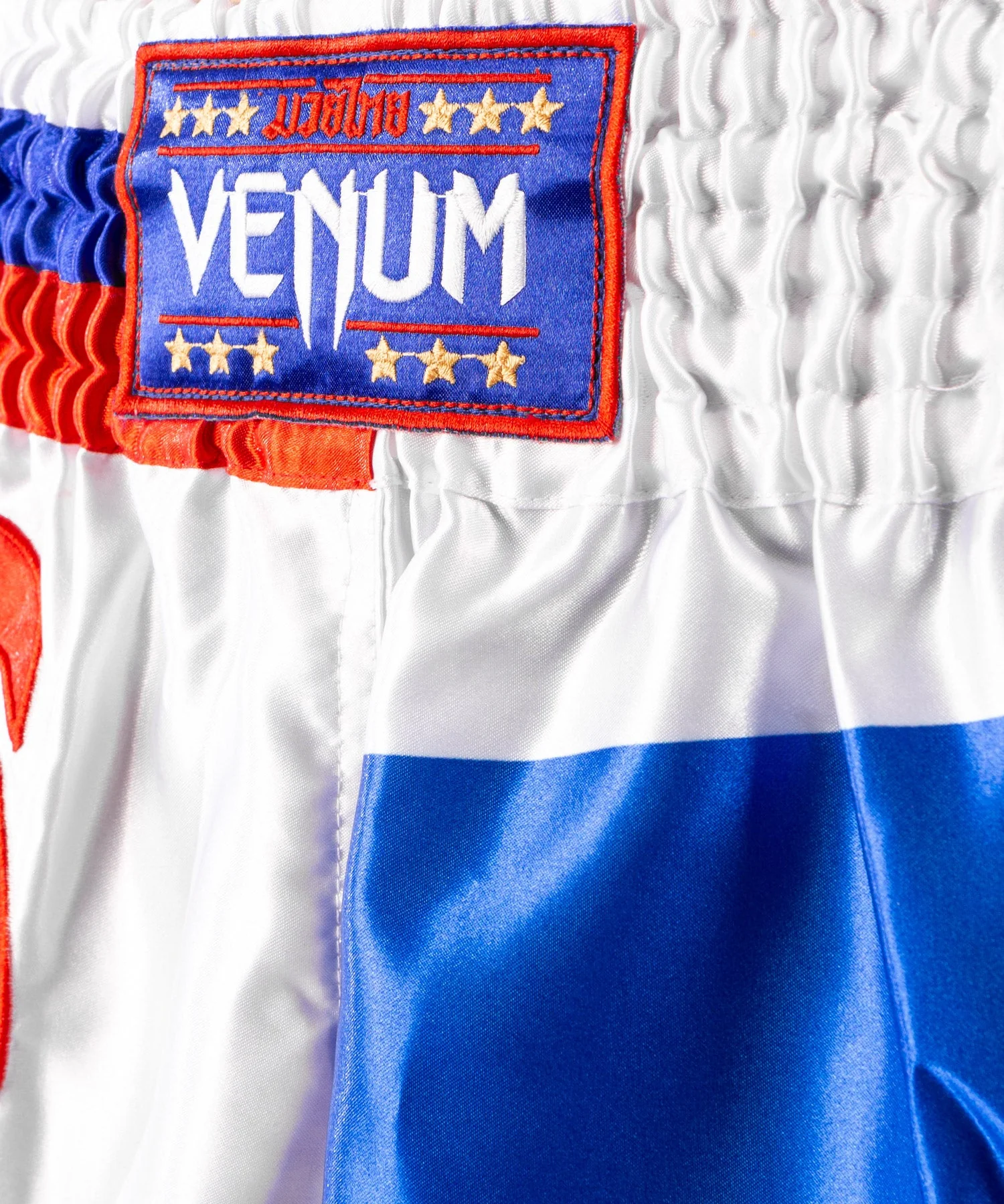 Short de Muay Thai Venum MT Flags - Russie - Image 3