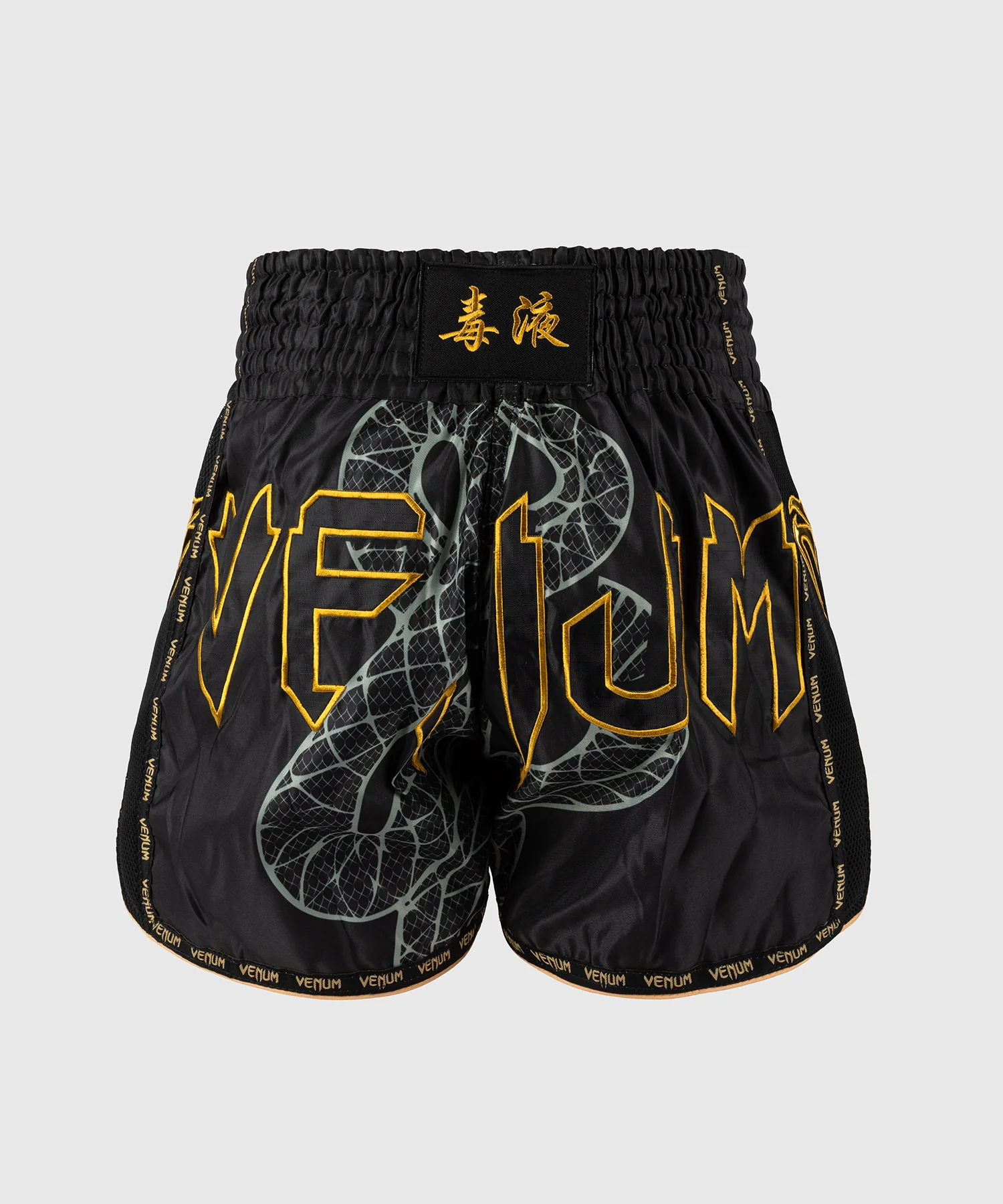 Short de Muay Thai Venum Serpenti – Noir/Argent/Or - Image 3