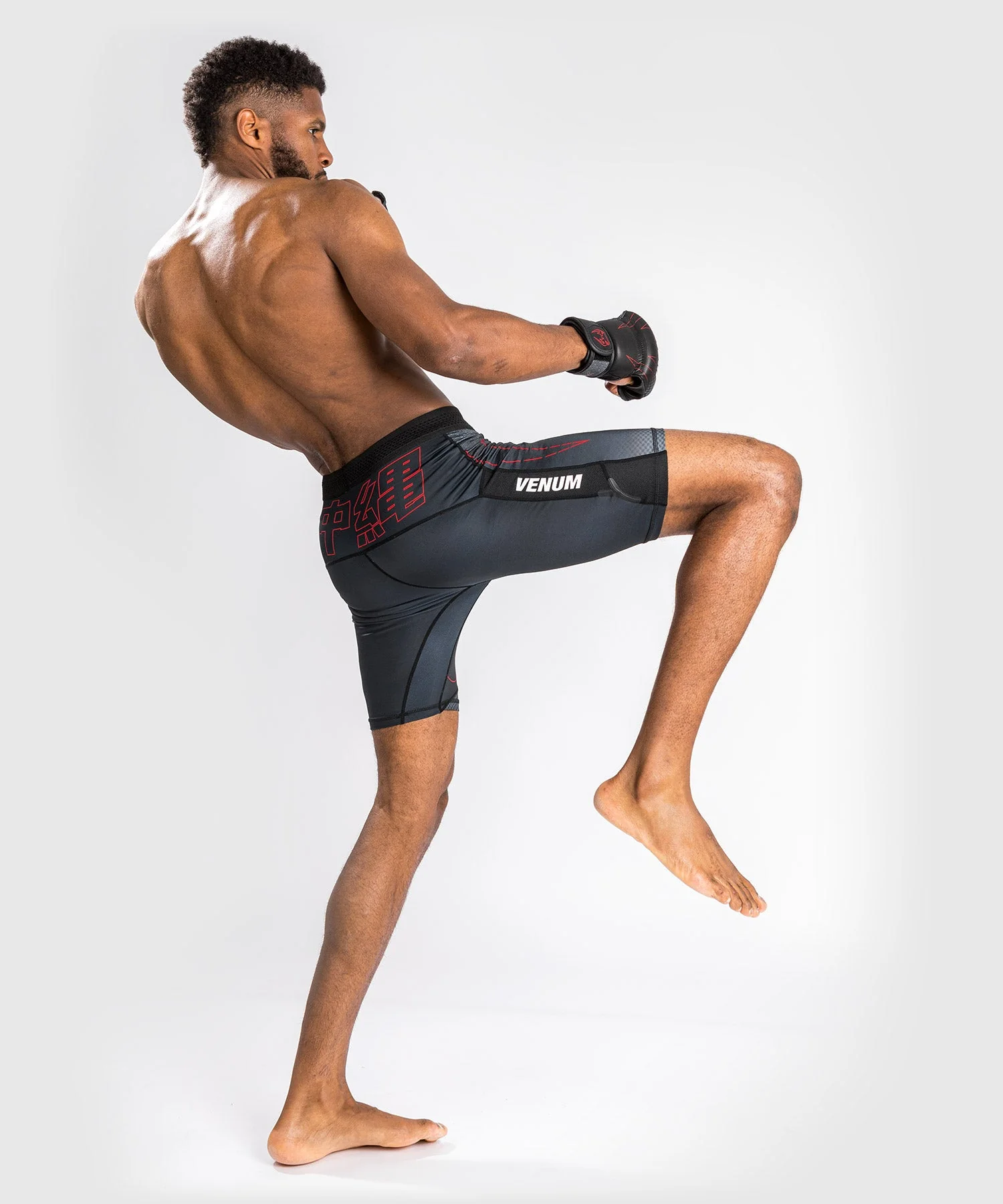 Short de compression Venum Okinawa 3.0 - Noir/Rouge - Image 2
