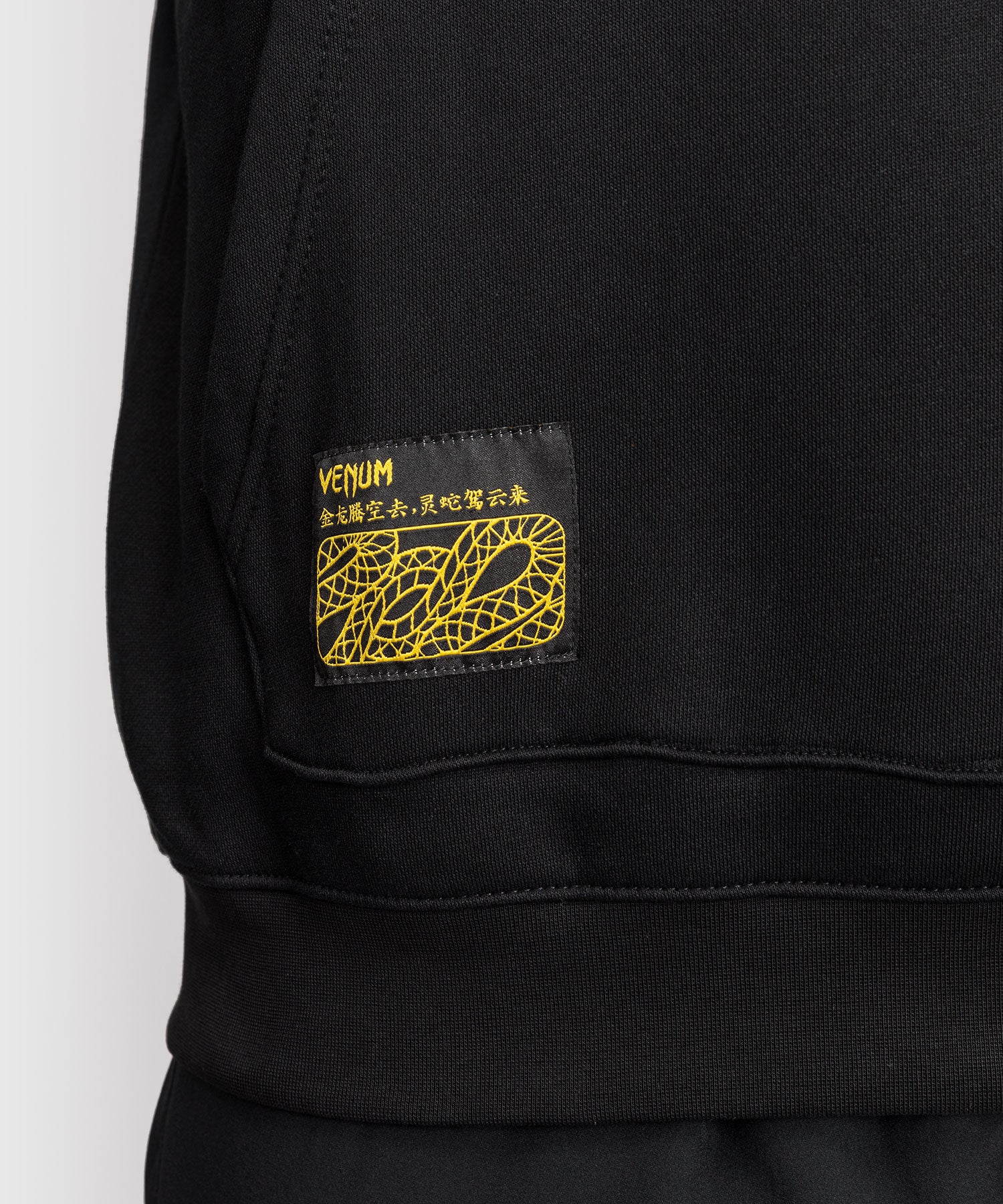 Sweat à Capuche Venum Serpenti – Noir/Argent/Or - Image 7