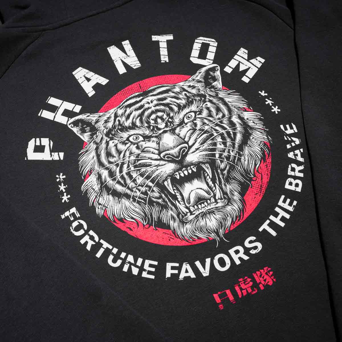 Sweatshirt À Capuche Phantom Athletics Tiger Unit - Noir - Image 10