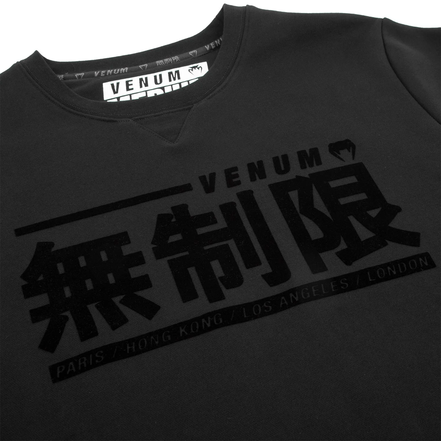 Sweatshirt Venum Limitless - Noir/Noir - Image 5