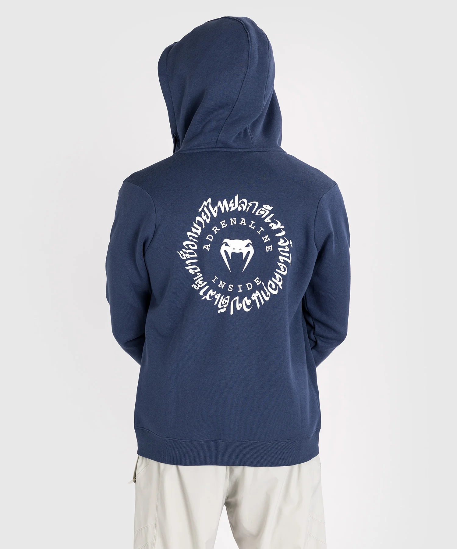 Sweatshirt Zippé à Capuche Venum Strikeland - Bleu marine - Image 2