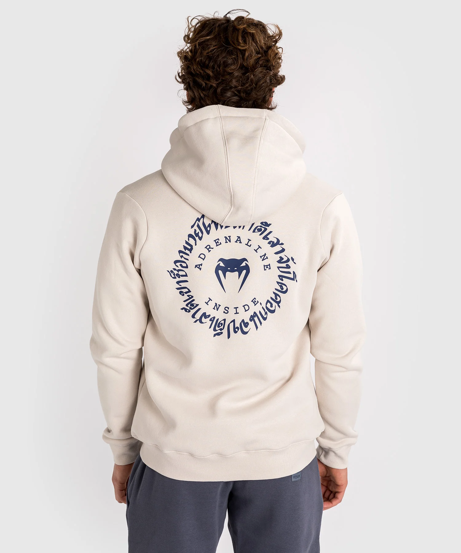 Sweatshirt Zippé à Capuche Venum Strikeland - Greige - Image 2