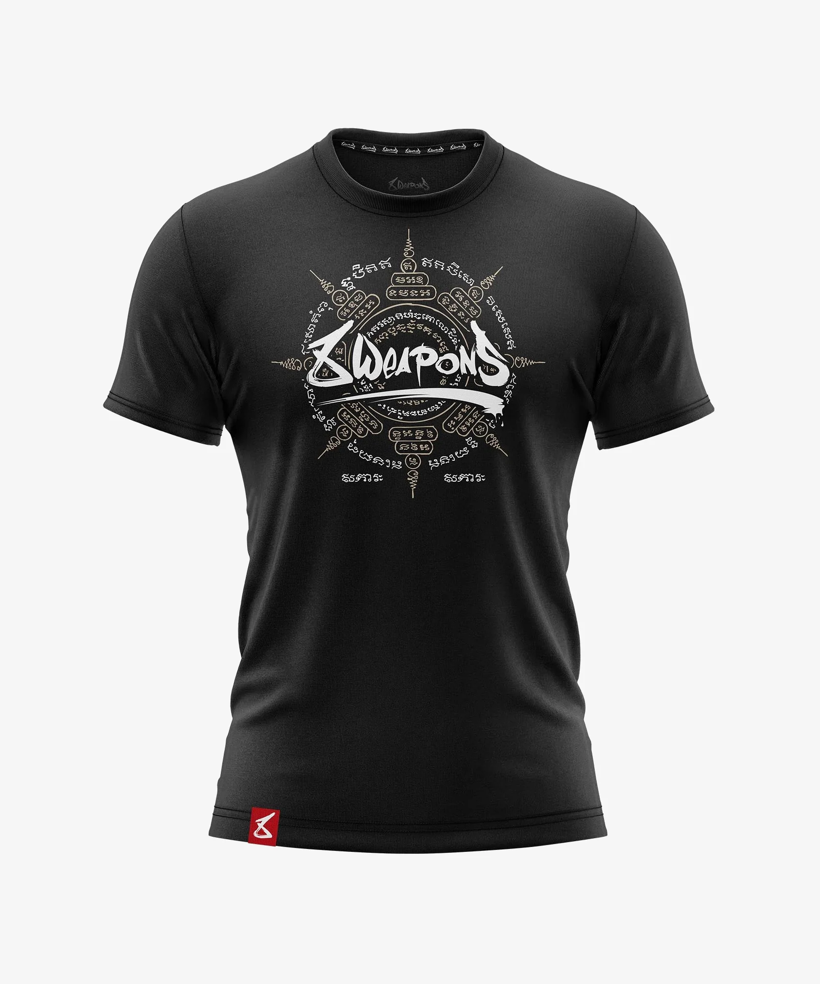 T-Shirt 8 Weapons 8 Ways Yant 2.0 - Noir/Sable