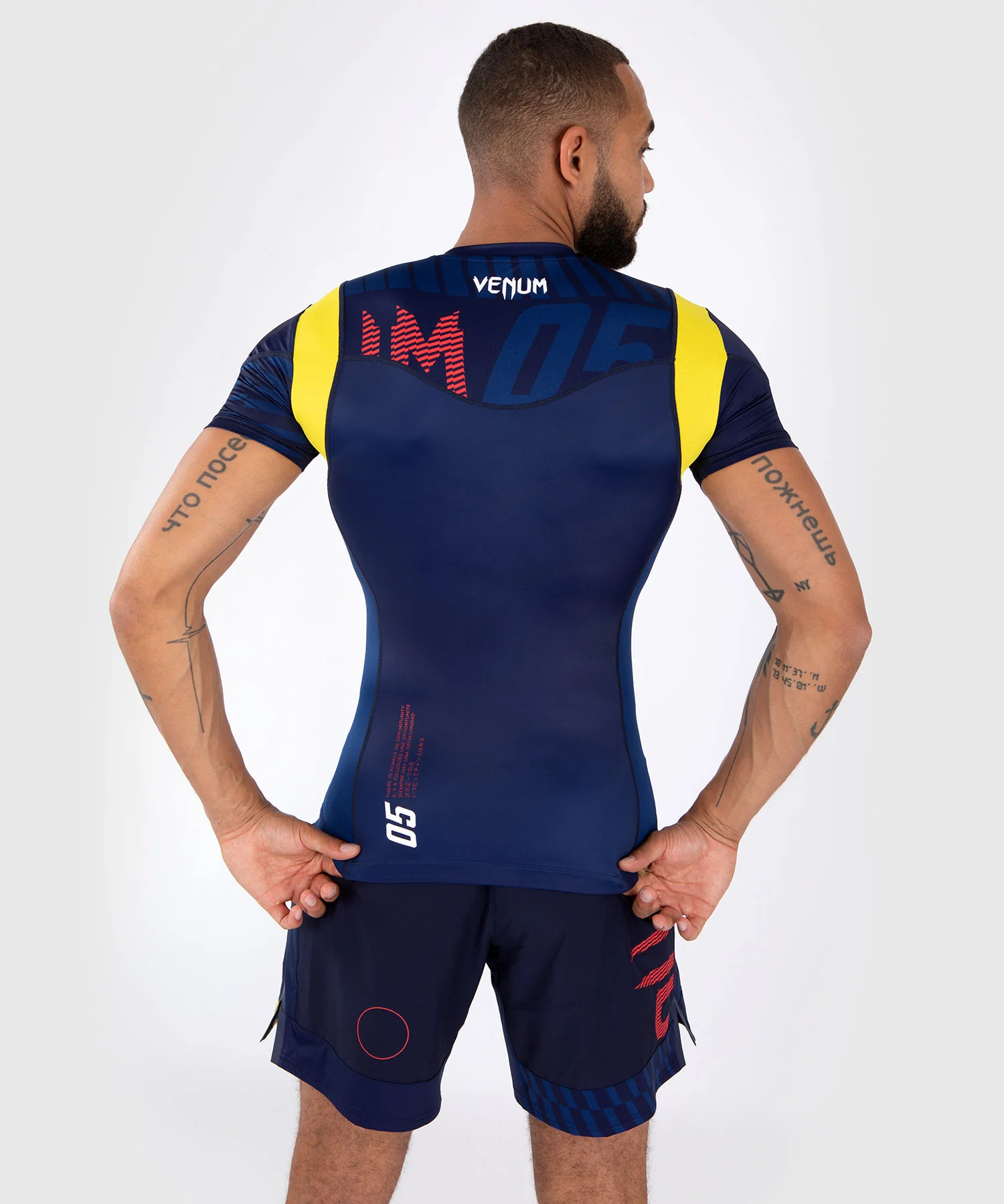 T-shirt de Compression à Manches Courtes Venum Sport 05 - Bleu/Jaune - Image 3