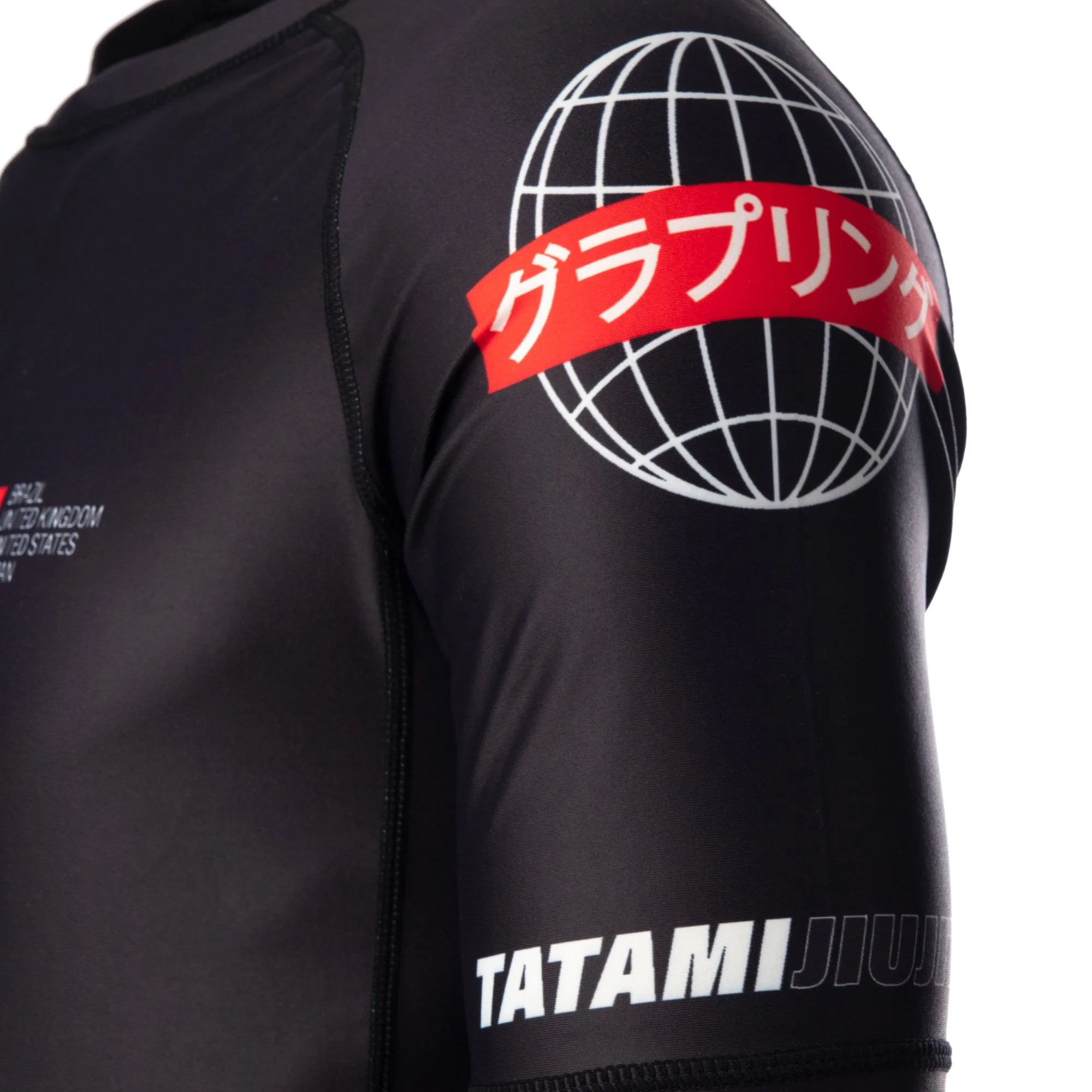 T-shirt de Compression Tatami Fightwear Global - Manches Courtes - Noir - Image 3
