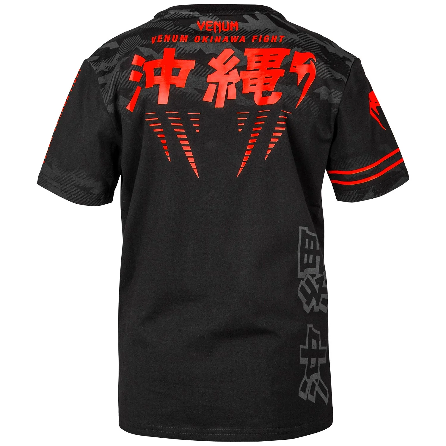 T-shirt Enfant Venum Okinawa 2.0 Kids - Noir/Rouge - Image 4