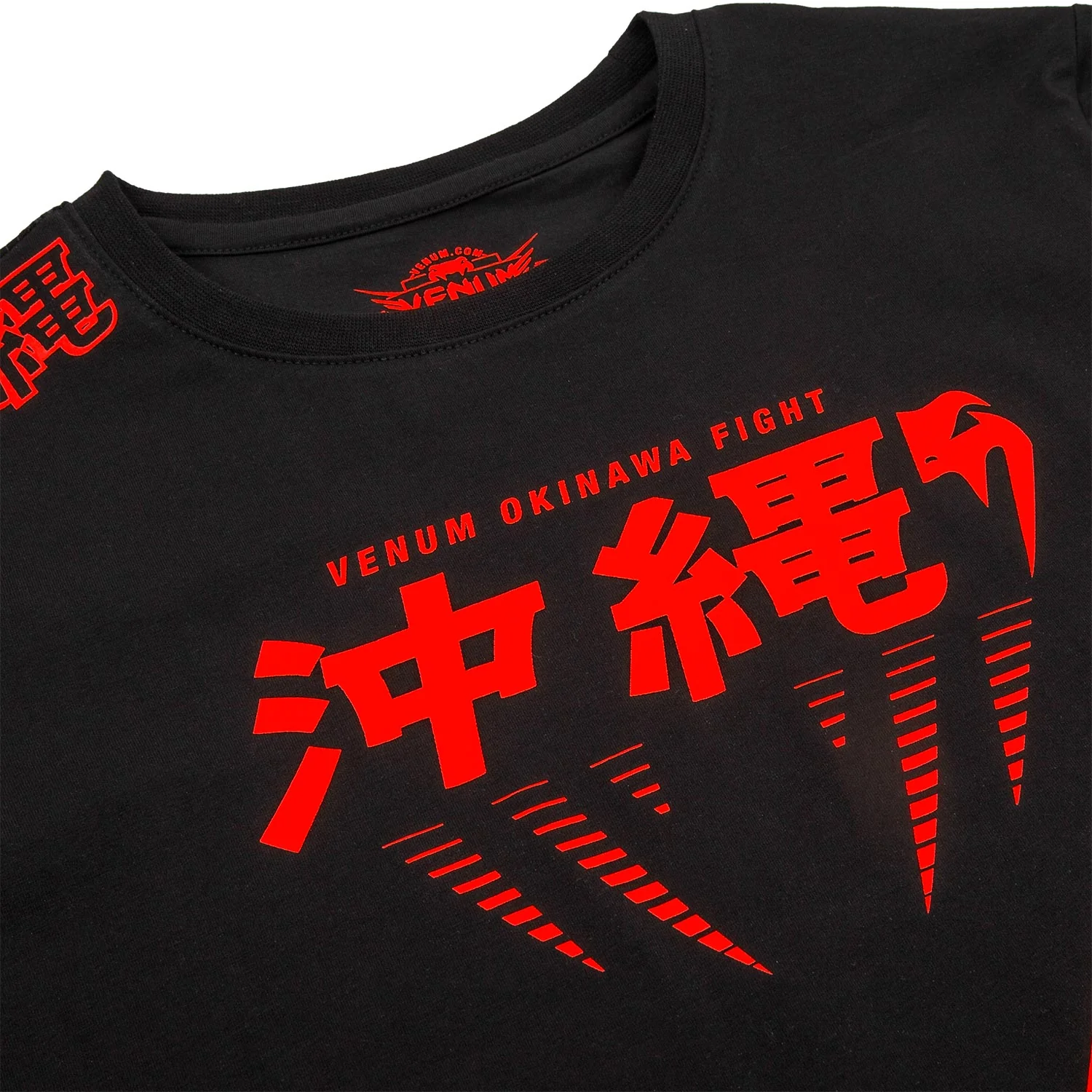 T-shirt Enfant Venum Okinawa 2.0 Kids - Noir/Rouge - Image 5