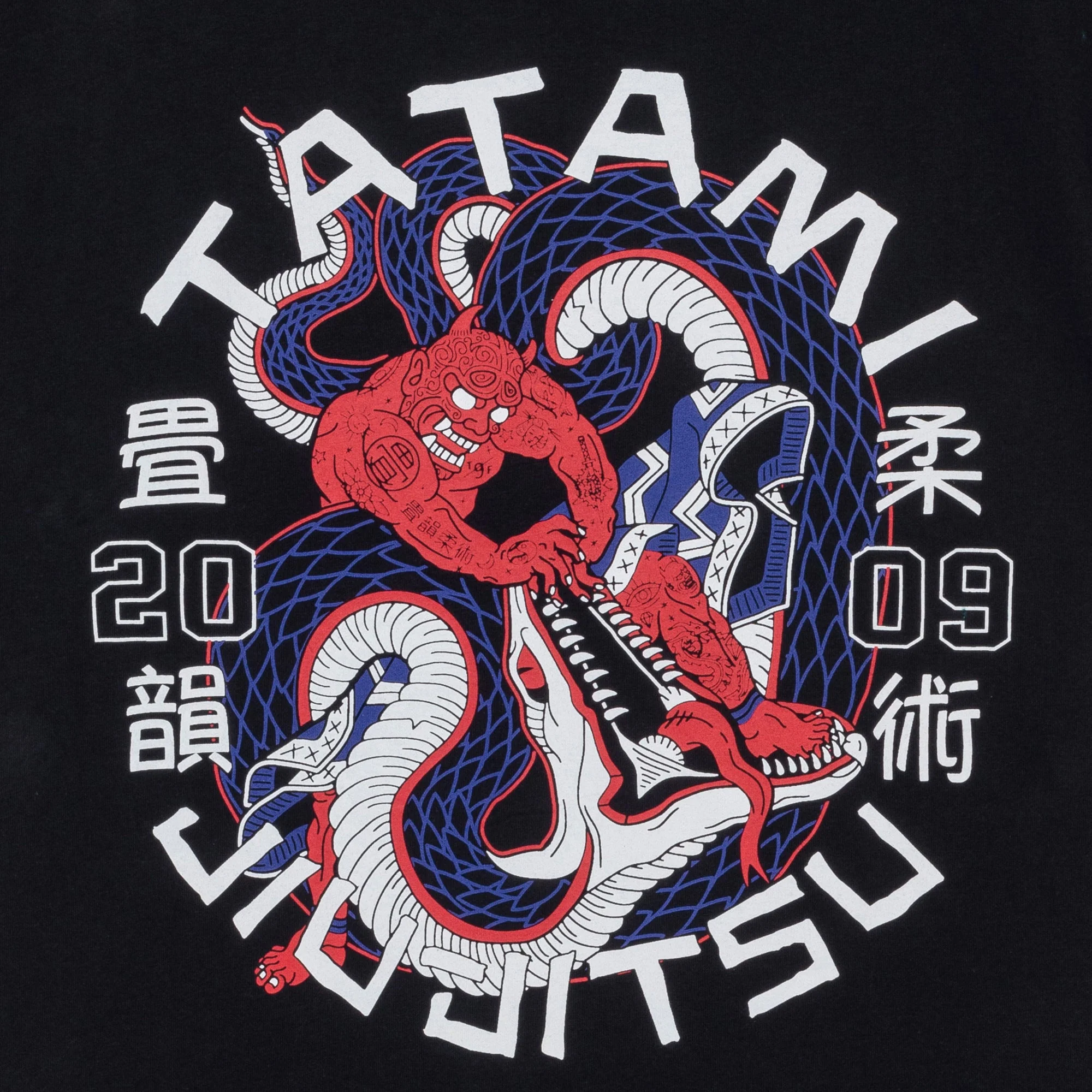 T-Shirt Tatami Fightwear Serpent Organic - Noir - Image 4