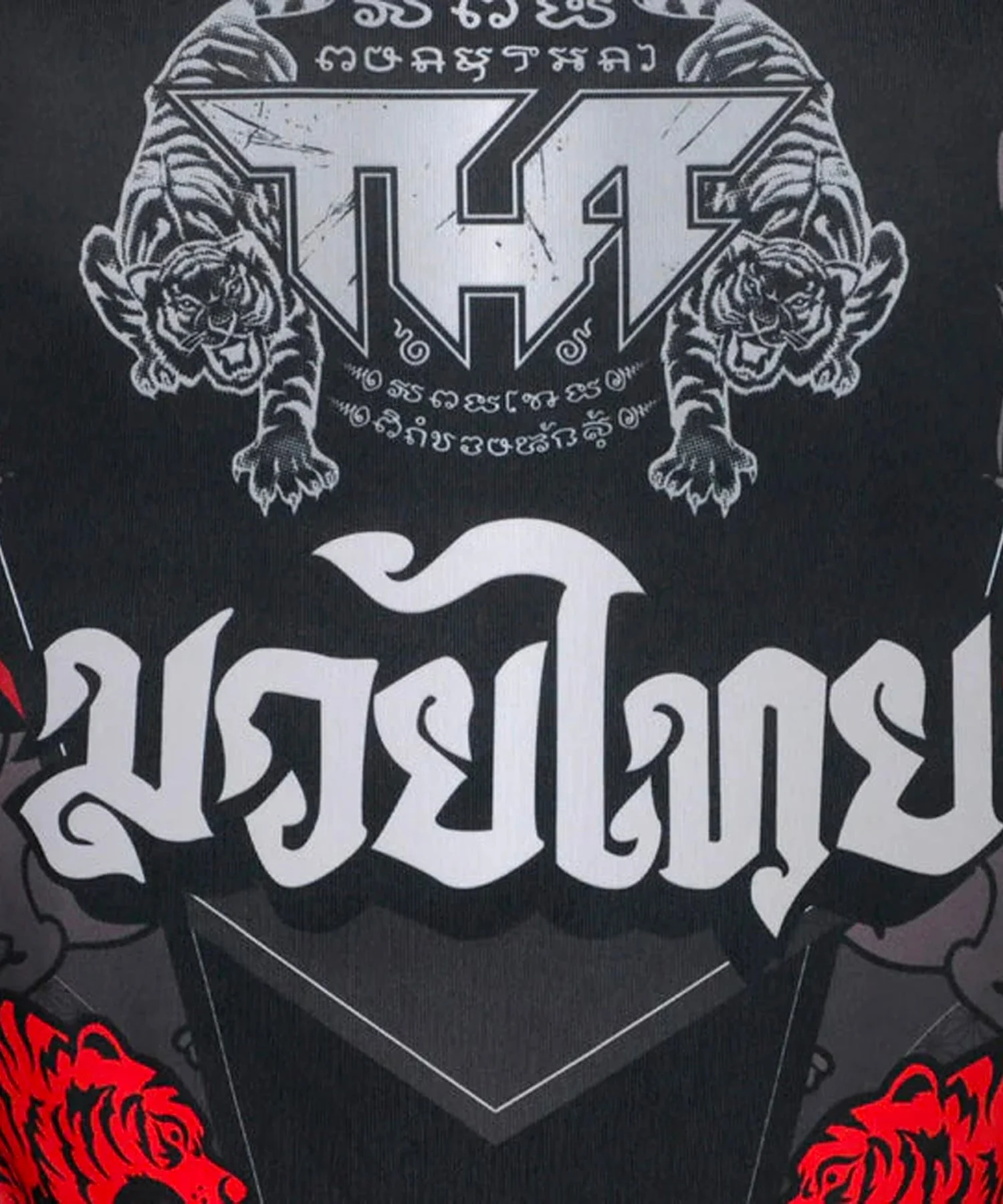 T-Shirt Tuff Double Tiger - Noir - Image 3
