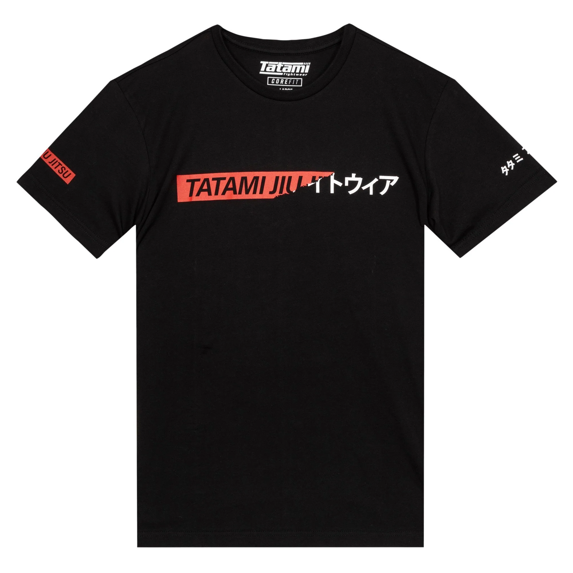 T-shirt Uncover Tatami Fightwear - Noir