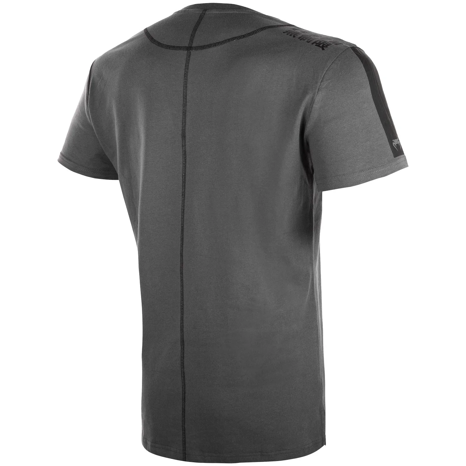 T-shirt Venum Limitless - Gris - Image 3