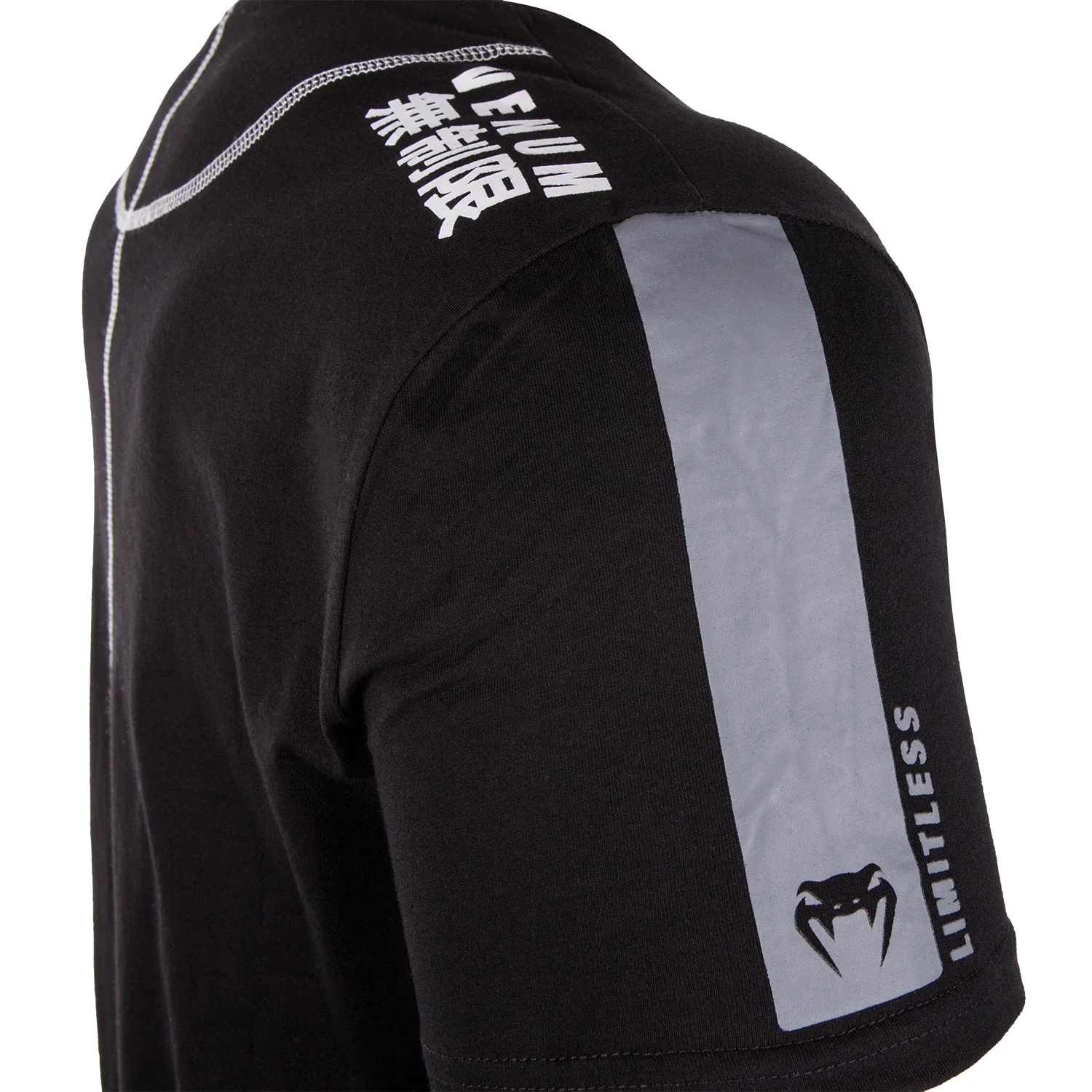 T-shirt Venum Limitless - Noir - Image 5