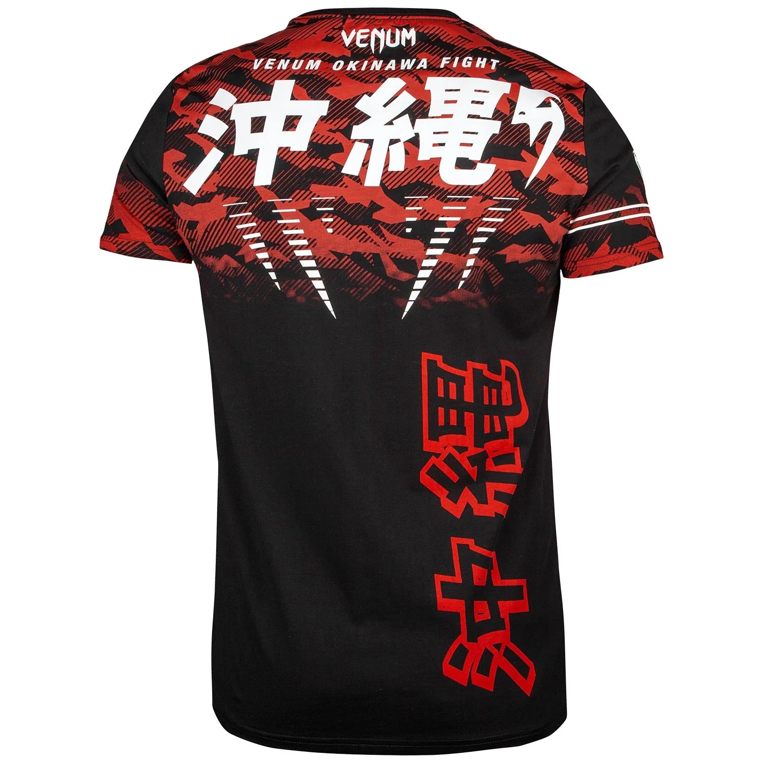 T-shirt Venum Okinawa 2.0 - Noir/Blanc-Rouge - Image 4