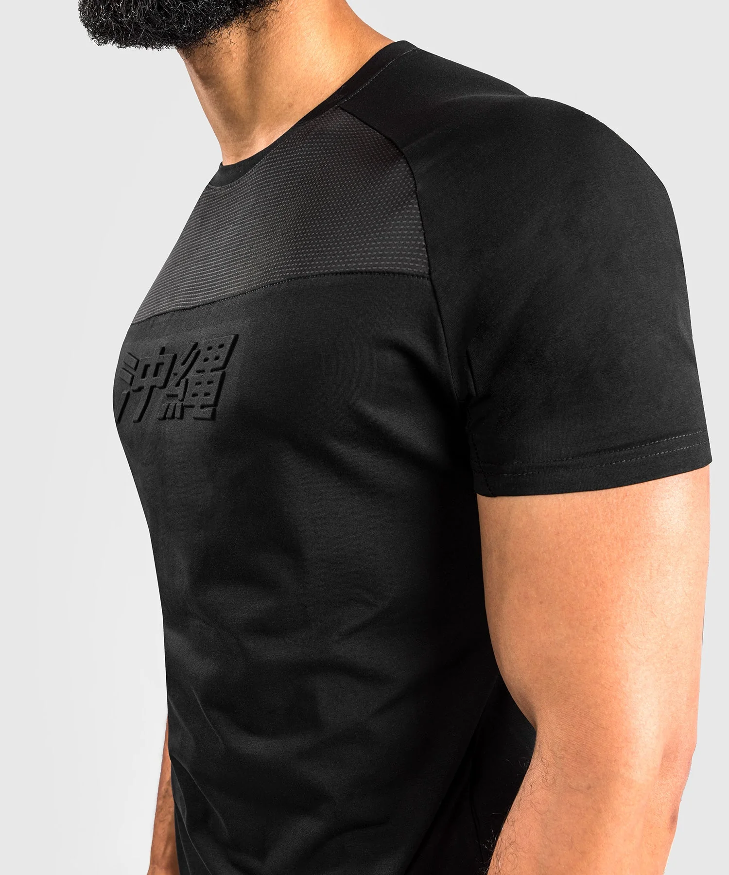 T-shirt Venum Okinawa 3.0 - Noir/Rouge - Image 5