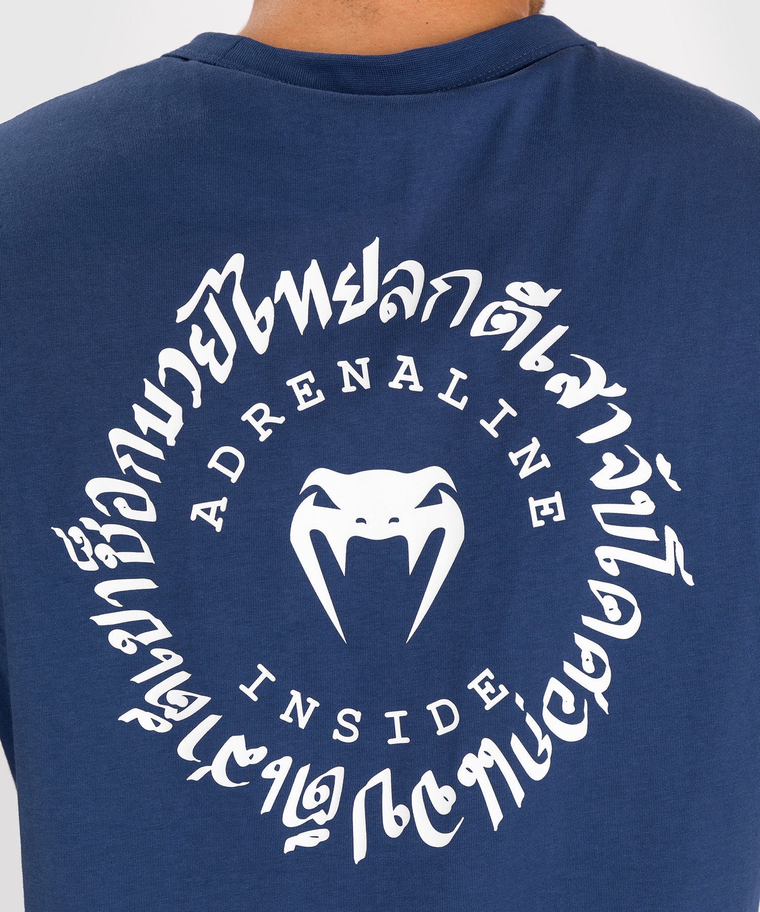 T-Shirt Venum Strikeland - Bleu marine - Image 5