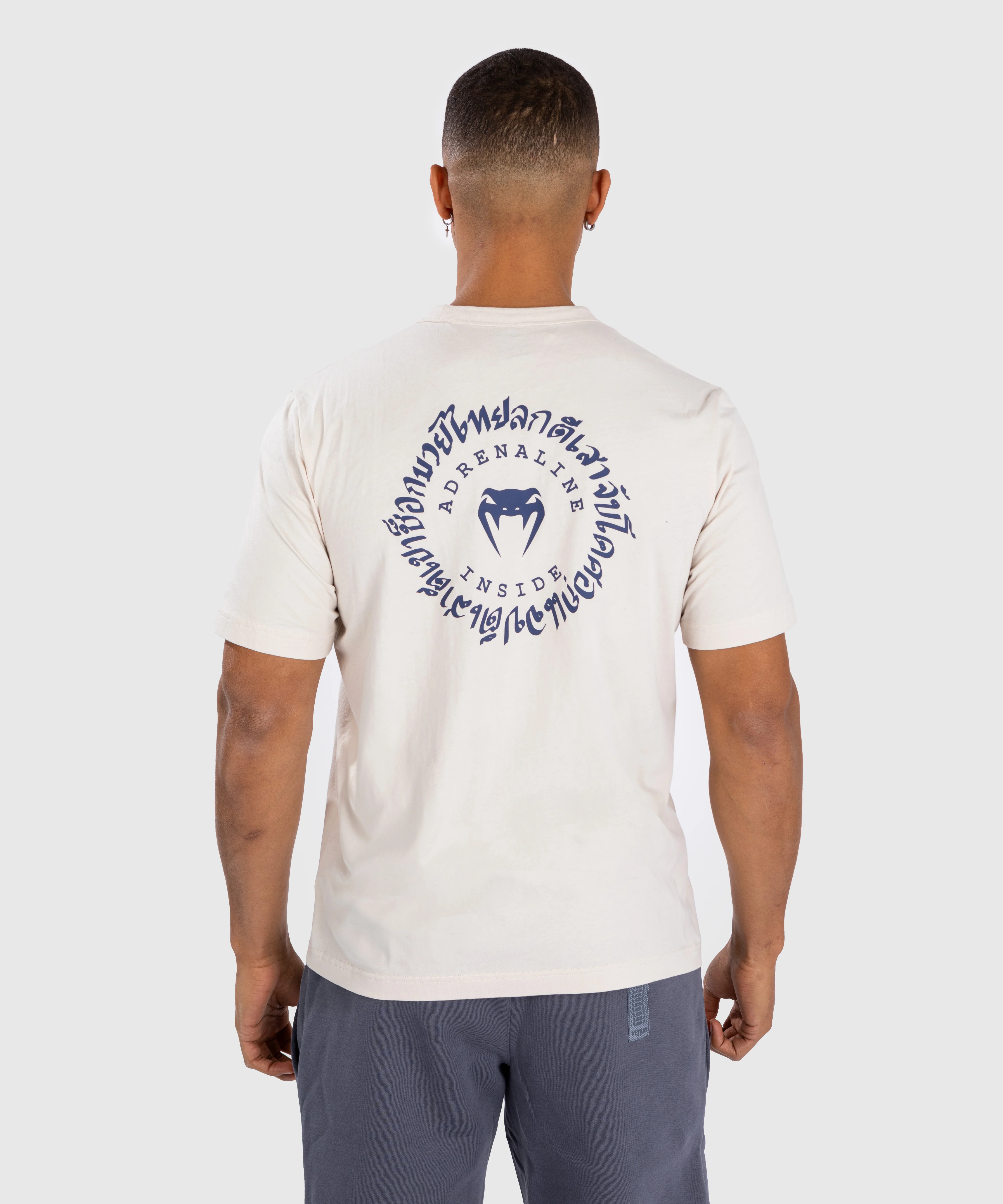 T-Shirt Venum Strikeland - Greige - Image 2