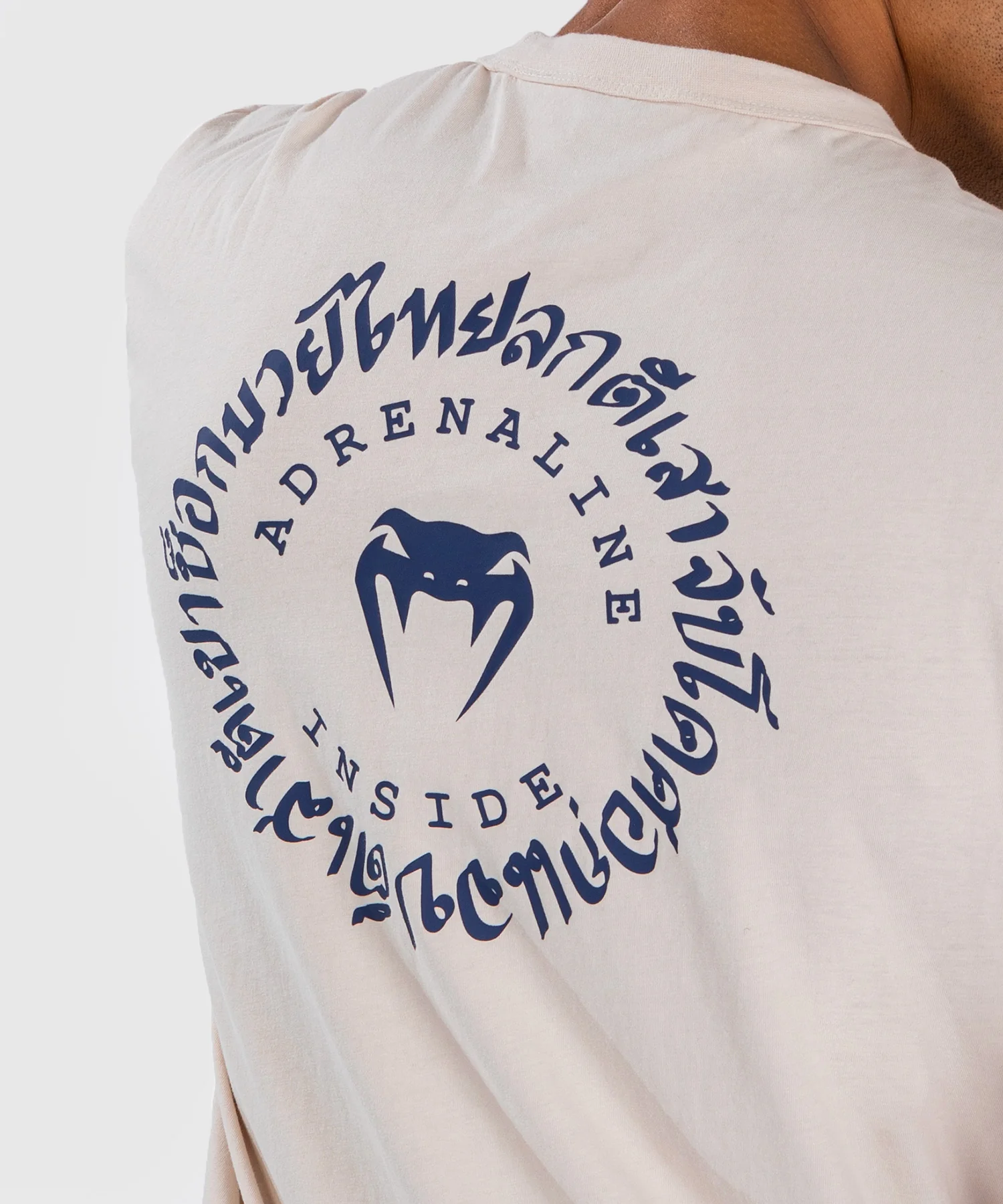 T-Shirt Venum Strikeland - Greige - Image 3