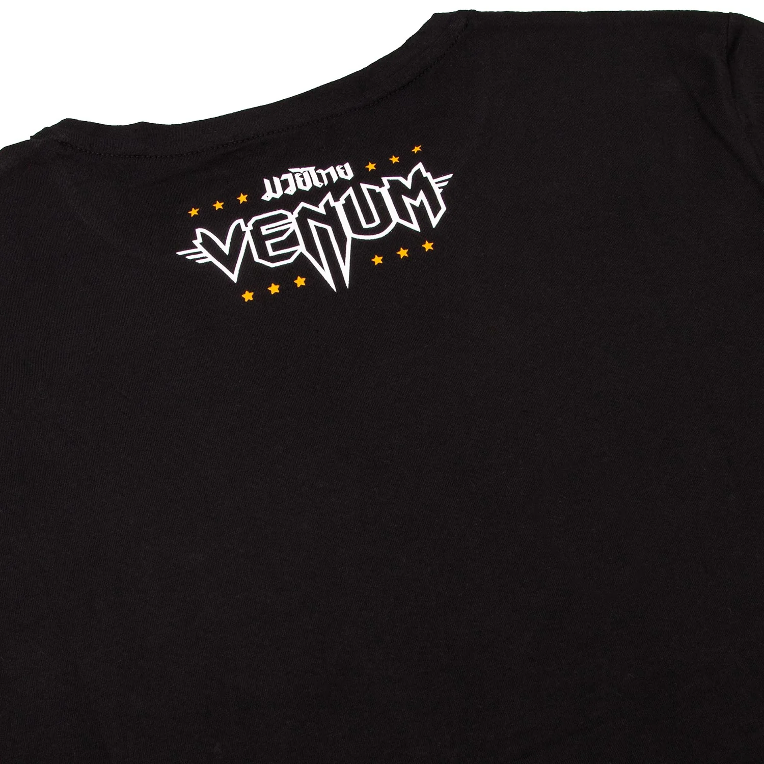 T-shirt Venum Tiger King Junior - Noir - Image 6