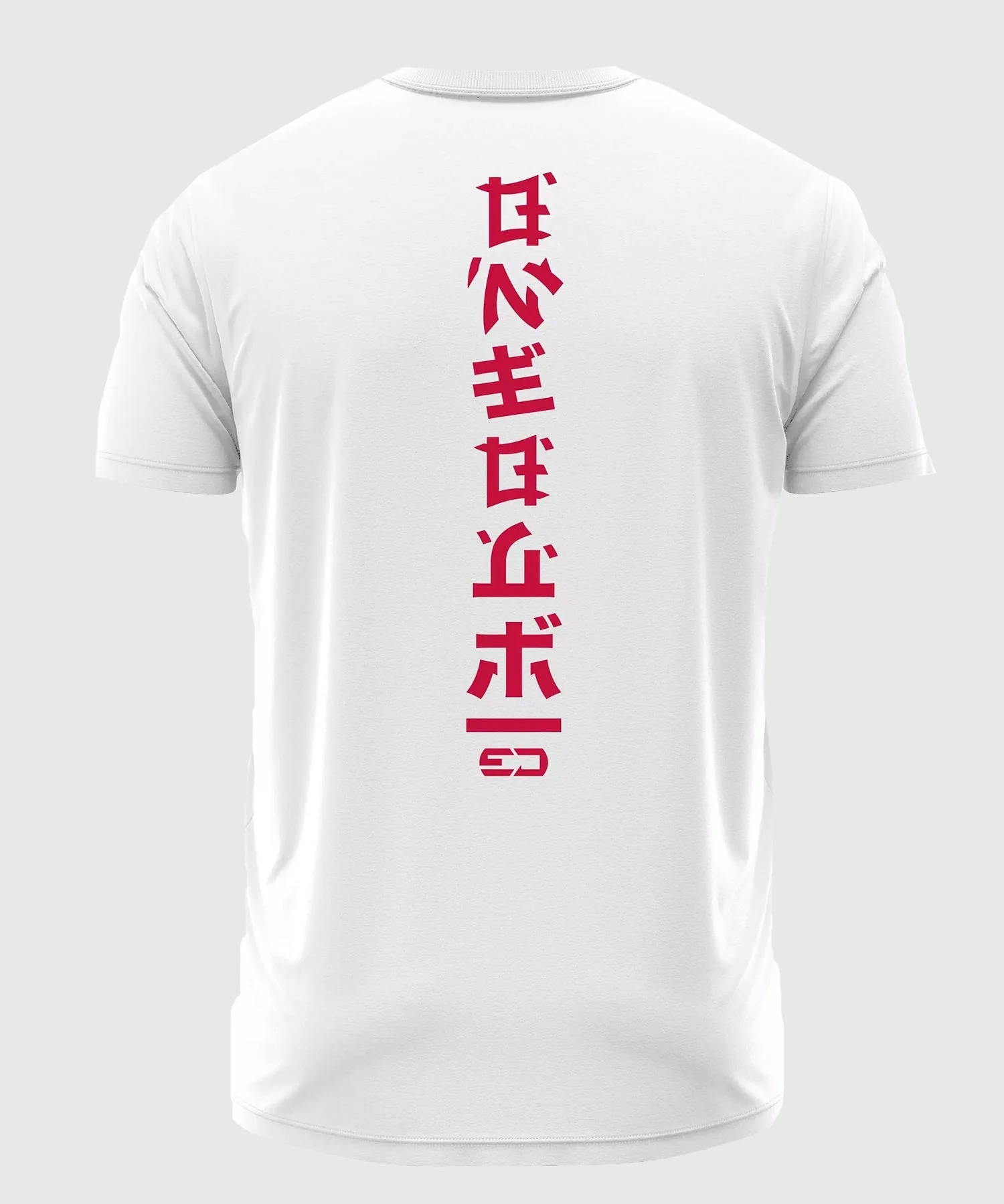 Tee-Shirt Oneout Dragon Kung Fu - Blanc - Image 2
