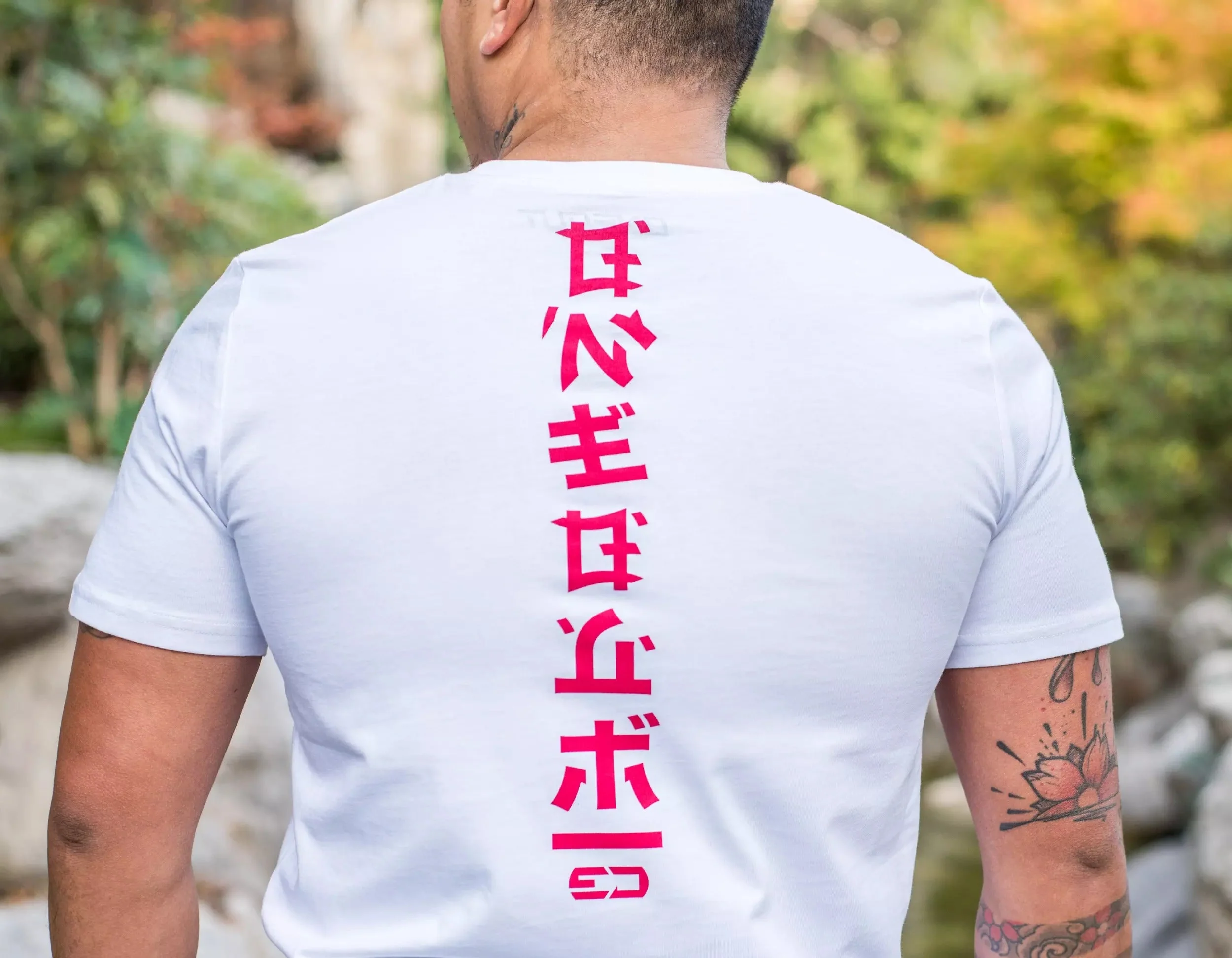 Tee-Shirt Oneout Dragon Kung Fu - Blanc - Image 4